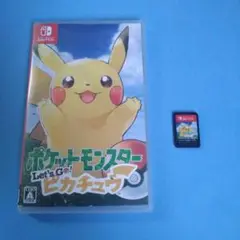 ポケットモンスター Let's Go! ピカチュウおまけ付き