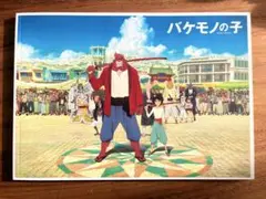 Item thumbnail for item 8a51230f-ad30-42a3-83d5-bda9dccdc268