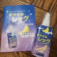 Item thumbnail for item d757896b-94c3-412a-b057-25e2f778f8c3