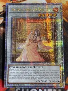 聖剣を巡る王姫アンジェリカ | カード詳細 | 遊戯王ニューロン