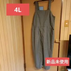 新品未使用 チェック柄 サロペット 4L