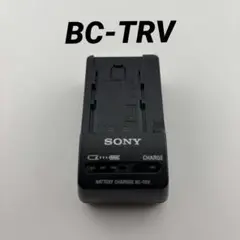 【動作確認済】 返金保証　SONY 純正品　 BC-TRV 充電器 ソニー