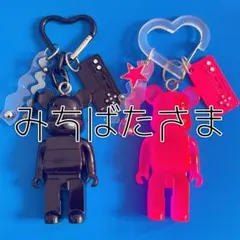 みちばた様 リクエスト 3点 まとめ商品