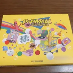 なにわ男子 POPMall BluRay ブルーレイ 初回限定盤