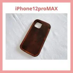 iPhone12proMAX スマホケース 手作り カバー 本革