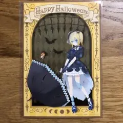 【TOZ】テイルズオブ秋祭り ポストカード(エドナ)
