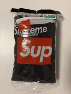 supreme Hanes ボクサーブリーフ