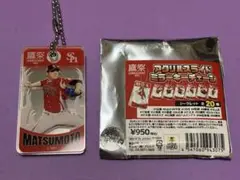 ソフトバンクホークス 松本裕樹 アクリルスライドミラーキーチェーン 鷹祭