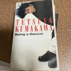 熊川哲也　3本セット
