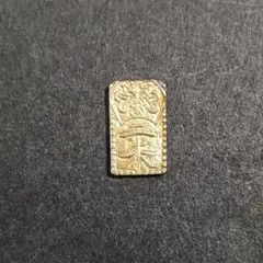 万延二朱金3枚セット 二朱金　判金　古銭　No101 万延二朱判金（新二朱）の買取価格 | 株式会社アンティーリンク