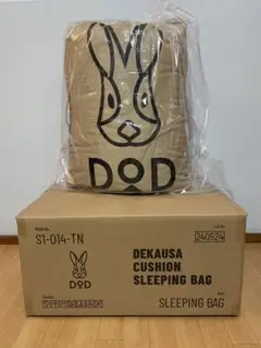 【新品・未開封品】デカウサクッションシュラフ DOD S1-014-TN デカウサクッションシュラフ S1-014-TN - DOD（ディーオーディー