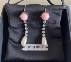 MIU MIU クリスタル×パール ペンダント ピアス 美品