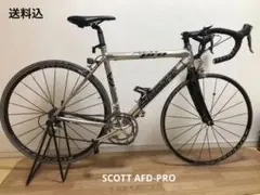 SCOTT AFD-PRO