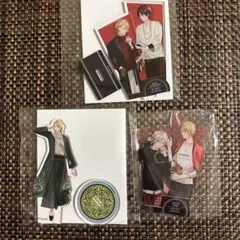 ツキプロ　Growth 衛藤昂輝　藤村衛　桜庭涼太　アクリルスタンド3個セット