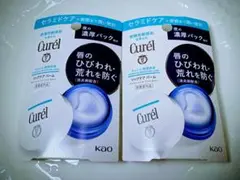 Item thumbnail for item 6d3908e7-79c9-4462-a1f2-9fdb99200a34