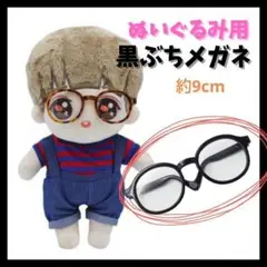 Item thumbnail for item f9d7cbda-7e98-466a-bca0-3c0e05688458