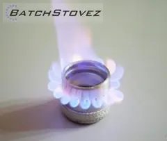 Batchstovez Gram Weenie Pro