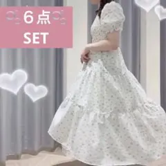 ❤︎6点セット❤︎ evelyn、フレンチガーリー、ロリミィ、ブルーグレー♡