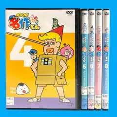 新品ケース DVD 「あはれ！名作くん」 4.5.6.7.8巻の5巻セット あはれ！名作くん DVD Vol.6〜10まで 全5巻セット レンタル