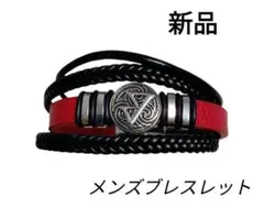 新品　メンズ　ブレスレット