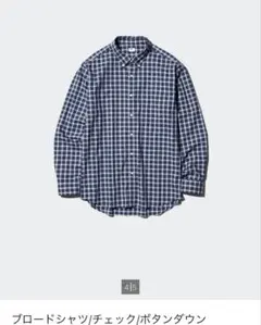 UNIQLO ブロードシャツ チェック ボタンダウン XL