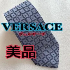 Item thumbnail for item baa8f92a-5ed1-4ca1-a8c6-c76334cb678d