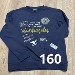 Item thumbnail for item 73fe4abd-3760-4878-9dd4-a56d3fede8a5