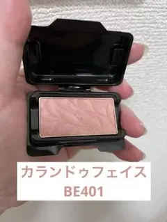 Item thumbnail for item 1b7f7bba-f621-499d-9fc3-8ed77309a243