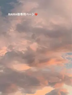 Celineセリーヌ リング 指輪 ゴールド サイズ調整可能
