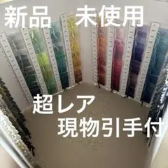 YKK ファスナー色見本帳 引き手付き　ジッパー　カラーサンプル帳　販売店作成