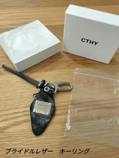 【週末セール】【CTHY】LEATHER KEYRING by BRIDLE