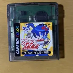 真・女神転生 カードサモナー ゲームボーイカラー専用