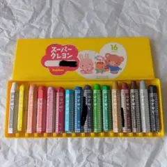 Item thumbnail for item 86fc5fc1-bdcc-422f-a37d-a377920350e9