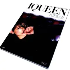 IQUEEN VOL.11 長澤まさみ 写真集