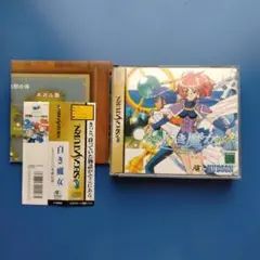 【地図付き】白き魔女 セガサターン用ソフト