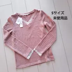 Sサイズ ピンク 長袖Tシャツ レース付き