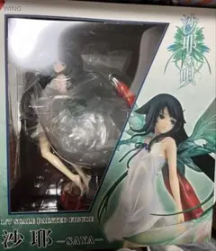 Amazon | dbmc25 沙耶の唄 沙耶 SAYA 17 スケール フィギュア