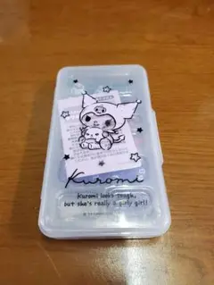 送料込　サンリオ　クロミちゃん　クロミ　カスタムビーズセット