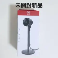 Nintendo Switch2 カメラ ゲームチャット 未開封新品