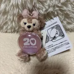 シェリーメイ マスコットキーホルダー 20周年限定デザイン 新品