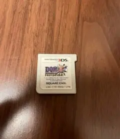 DQM3 プロフェッショナル