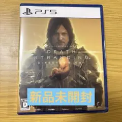 【新品】PS5 DEATH STRANDING DIRECTOR’S CUT