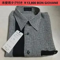 未使用タグ付き ￥13,800 BON GIOVANE ボンジョバネ シャツ