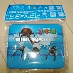 ムシキング スタンプセット