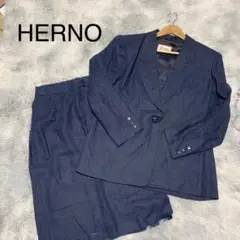 HERNO セットアップ スカートスーツ 大きいサイズ46 ヘルノ