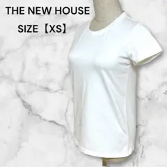 【タグ付き】THE NEWHOUSE 白Tシャツ XS シンプル 定番コットン