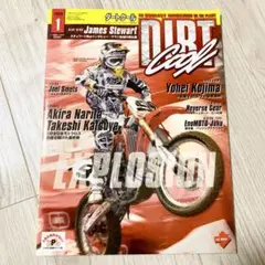 ダートクール1996春夏秋冬セット　モトクロス　DIRTCOOL ダートクール1996春夏秋冬セット モトクロス DIRTCOOL - メルカリ