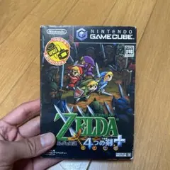 ゼルダの伝説 4つの剣+