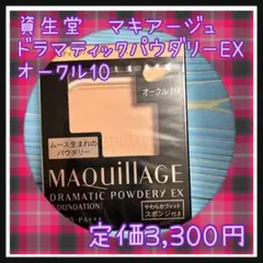 Item thumbnail for item aff97b33-43b2-4616-a614-07d2f0b0c731