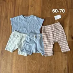 西松屋 イオン ベビー服 60-70cm 4点セット